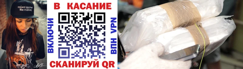 АМФЕТАМИН Ипатово