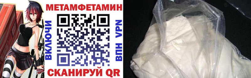 ОМГ ОМГ зеркало  Ипатово  АМФ Розовый 