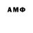 Amphetamine 98% TheTiger Menoli