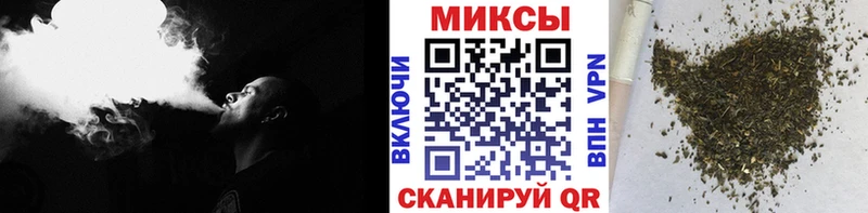 Бутират бутик купить наркотик гидра маркетплейс Ипатово