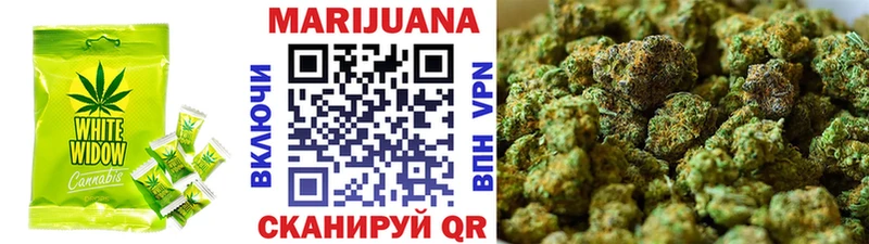 Canna-Cookies марихуана  Ипатово 