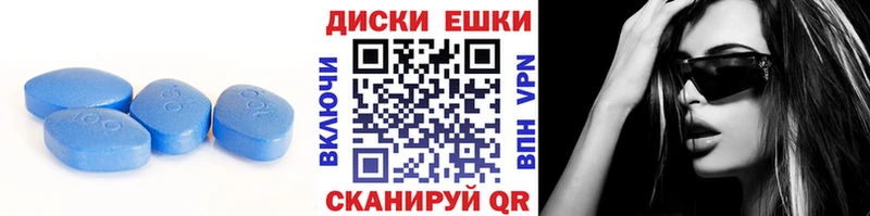мориарти как зайти  Ипатово  Экстази 99% 