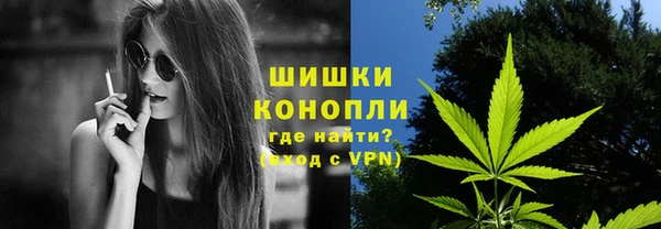 ешки Абдулино