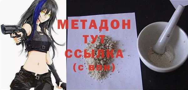 ешки Абдулино