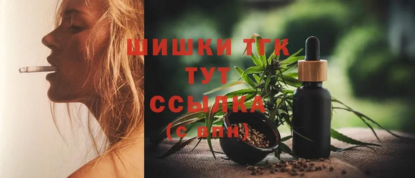 jwh Абаза