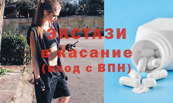 jwh Абаза