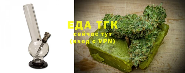 jwh Абаза