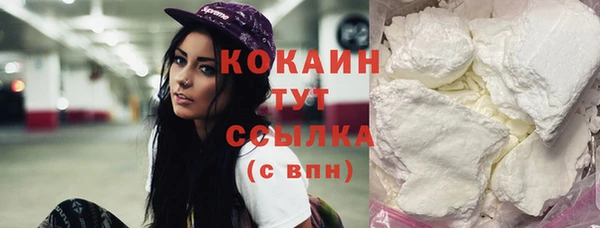 ешки Абдулино