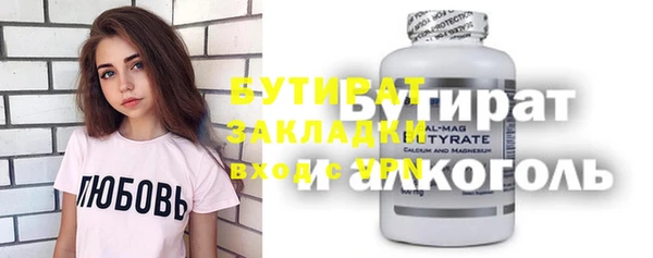 ешки Абдулино