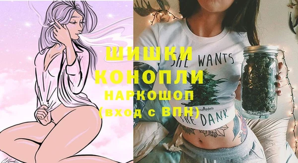 jwh Абаза