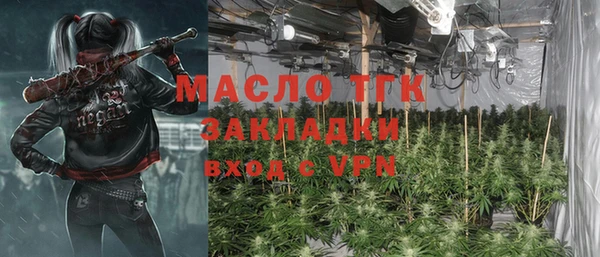 ешки Абдулино