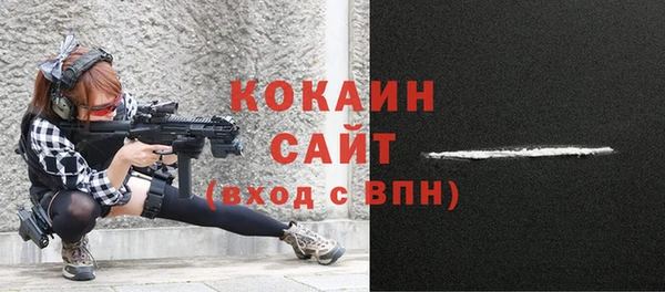 ешки Абдулино