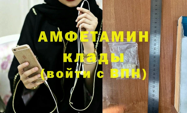 ешки Абдулино