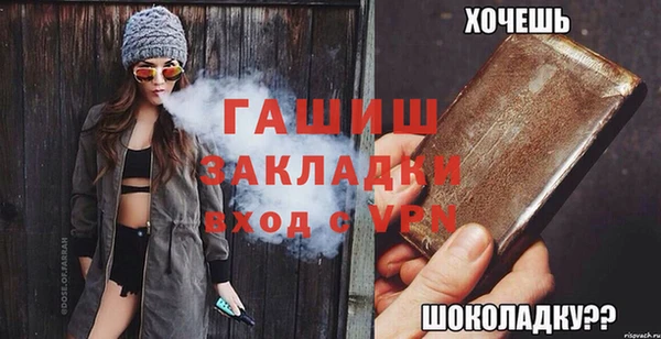 ешки Абдулино