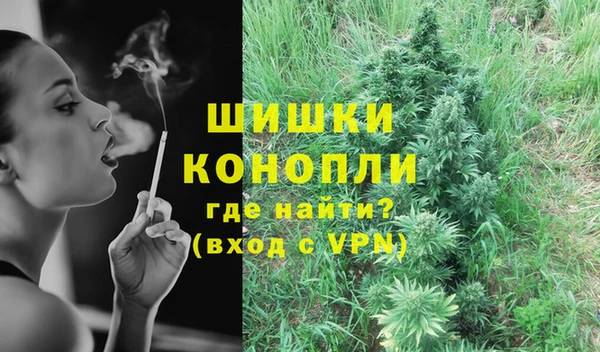ешки Абдулино