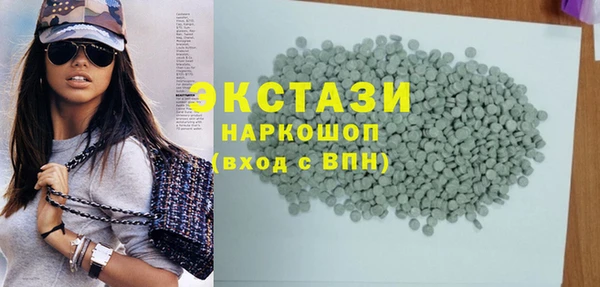 ешки Абдулино