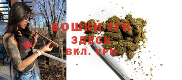 ешки Абдулино