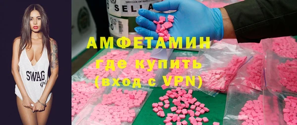 jwh Абаза
