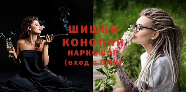 jwh Абаза