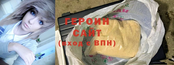ешки Абдулино