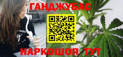 индика Краснознаменск