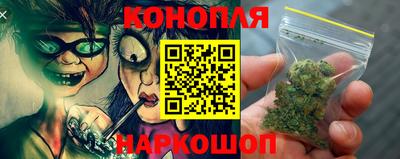 индика Краснознаменск