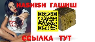 индика Краснознаменск