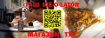 индика Краснознаменск