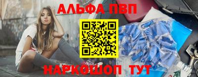 сатива Краснокаменск