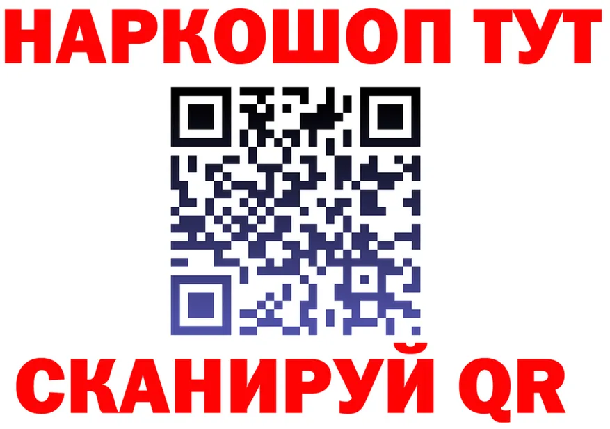МЕФ 4 MMC ТОР площадка ссылка на мегу Ипатово