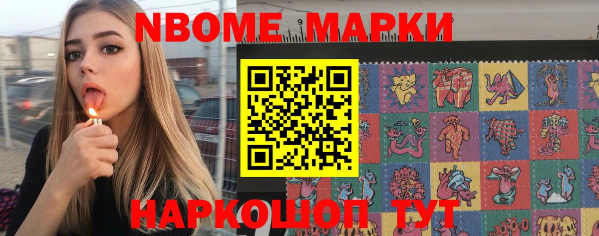 Лсд 25 экстази кислота  ЛСД экстази кислота  Ипатово  Вход с VPN 