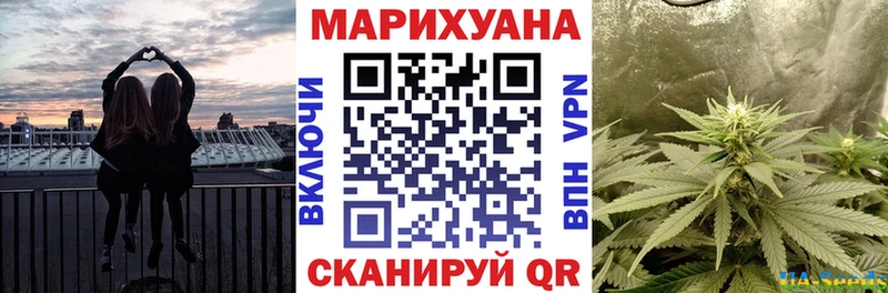 Бошки Шишки конопля  где можно купить наркотик  MEGA рабочий сайт  Ипатово 