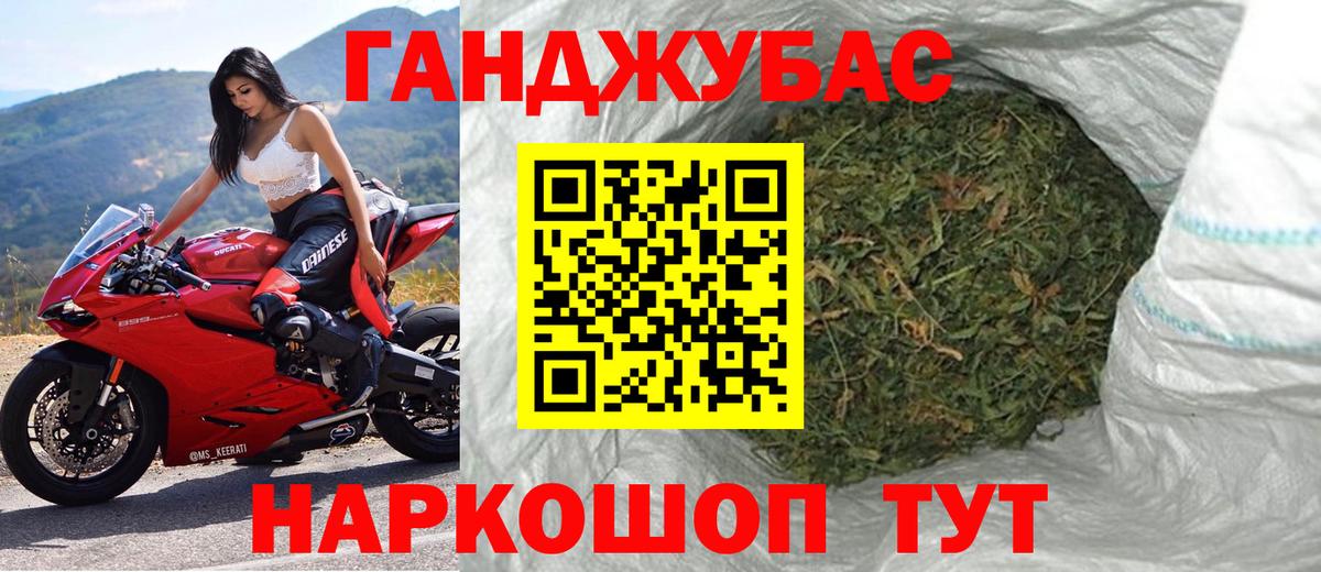 Ипатово  Бошки марихуана OG Kush  Вход с VPN  Каннабис ГИДРОПОН  Бошки марихуана сатива 